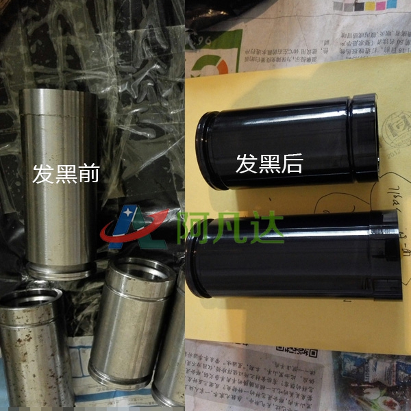 涂料脫漆劑哪個品牌？